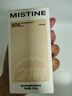 Mistine蜜丝婷金盾粉底液遮瑕持久定妆控油油皮挚爱母亲节礼物送妈妈 实拍图