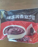 五芳斋 速冻豆沙粽 100g*5只 嘉兴粽子甜粽端午粽子早餐食品 实拍图