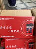 准航DSJ-C8执法记录仪胸前随身型摄像头高清便携式小微录视频音像64G 实拍图