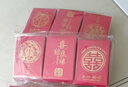 墨斗鱼红包结婚接亲迷你红包 婚礼专用小号迎亲堵门小红包袋利是封150个 实拍图