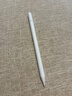 倍思电容笔iPad苹果笔适用2026年款Pro/Air8/Mini7/iPad11平板触控触屏手写笔apple pencil二代 实拍图