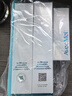 Avec Moi海洋之风 益生菌均衡牙膏套装 100g*2支装（清新口气 靓齿护理） 实拍图