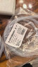 MULTIPOTENT茶具配件茶具抽水管桶装进水上水管食品级饮水机软管吸水管1.5米 实拍图