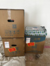 立邦硅藻墙面乳胶漆油漆内墙漆荷净抗甲醛全效54L/约75KG套装定制调色 实拍图