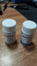 [仙琚] 醋酸地塞米松片0.75mg*100片/盒 实拍图