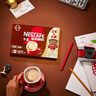 雀巢（Nestle）【樊振东同款】1+2特浓低糖*速溶咖啡三合一冲调饮品30条390g 实拍图