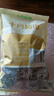 十月稻田 东北黑木耳 500g 干木耳 黑龙江东宁特产 肉厚无根 火锅煲汤炒菜 实拍图