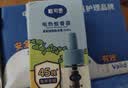 戴·可·思戴可思定时款电热蚊香液2器+6液 4挡智能定时小夜灯款套装无香型 实拍图