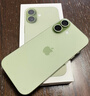 Apple/苹果 iPhone 17 256GB 鼠尾草绿色 支持移动联通电信5G 双卡双待手机 实拍图