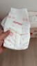 好奇（Huggies）铂金装小桃裤纸尿裤S96片(4-8kg)新生儿小号尿不湿【透爽散热】 实拍图