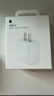 Apple/苹果 20W type-c充电器 苹果usb-c充电器原装手机快充头 旗舰店苹果iphone17/16/15promax充电器 实拍图