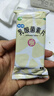 江中 利活 乳酸菌素片32片*5盒益生菌成人儿童用 益生元调理肠胃肠道便秘通便腹泻拉肚子消化不良肠胀气肠炎 实拍图