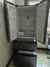 容声456L法式多门冰箱小户型超薄一级能效风冷无霜双变频节能四开门以旧换新BCD-456WD18MP国家补贴 实拍图