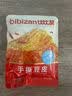 比比赞（BIBIZAN）手撕素肉混合味约70包素牛排豆干素食礼包休闲解馋零食小吃560g 实拍图