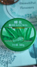 蜂花滋养保湿焗油膏380g免蒸发膜倒膜营养油修护护理毛燥分叉 实拍图