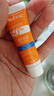 雅漾（Avene）舒润调理柔肤水200ML 补水保湿爽肤水化妆品护肤水粉水 价同618 实拍图