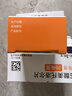 [原研药] 倍他乐克酒石酸美托洛尔片25mg*20片*3板/盒 5盒装 实拍图