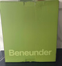 蕉下（beneunder）遮阳帽女太阳帽空顶帽防晒帽防紫外线全脸遮阳时尚百搭加长帽檐 实拍图