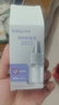 babycare电蚊香液婴儿驱蚊水宝宝儿童防蚊灭蚊器母婴基孔肯雅热 大容量6液 实拍图