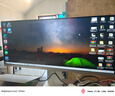 iPlaoe 34英寸带鱼屏准4K165HZ显示器21:9电竞游戏视频剪辑炒股Type-C内置音箱1ms响应 34英寸准4K 165HZ铝合金洞洞款 苹果风底座 实拍图
