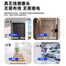 乔安（JOOAN）AI家门口楼道摄像头免插电监控器磁吸免打孔无线wifi家用室内电池充电超长待机户外高清手机远程 实拍图