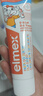 ELMEX艾美适宝宝儿童牙膏0-6岁奥拉氟专效防蛀 50ml*2支装套装 实拍图