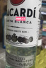 百加得（Bacardi）白朗姆酒 洋酒 莫吉托 鸡尾酒 基酒调酒 500ml 送礼 实拍图