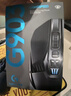 罗技（G）G903 LIGHTSPEED 升级版 无线游戏鼠标 RGB  升级HERO传感器 吃鸡打瓦LOL鼠标 （黑色） 实拍图