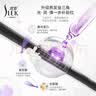 舒蕾丝质柔顺洗发露600g蚕丝蛋白洗发水护发 抚平毛躁 公司送礼福利 实拍图