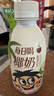 旺旺每日喝椰奶 245ml*15瓶 儿童营养早餐奶 送礼佳品 礼盒装 实拍图