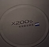 vivo X200s 12GB+256GB 简黑 国家补贴 蔡司超级潜望长焦 湿手秒开超声波指纹 拍照 AI手机 实拍图