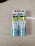 雷达（Raid）杀虫剂喷雾550ml*2瓶水基无香型 植物友好 实拍图