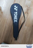 尤尼克斯（YONEX）羽毛球拍天斧进攻高磅全碳素进阶耐打AX10白粉红已穿线附手胶 实拍图