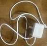 Apple/苹果 20W type-c充电器 苹果usb-c充电器原装手机快充头 旗舰店苹果iphone17/16/15promax充电器 实拍图