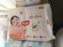 好奇（Huggies）铂金装小桃裤纸尿裤NB84片(5kg以下)尿不湿【透爽散热】 实拍图