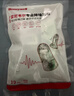 霍尼韦尔（Honeywell） 耳塞 隔音抗噪防噪音睡眠办公室宿舍学习工作睡觉 MAX-1（12枚） 实拍图