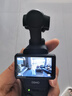 大疆 DJI Osmo Pocket 3 标准版 一英寸口袋云台相机 OP灵眸手持数码相机 旅游vlog 便携美颜摄像 实拍图