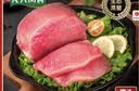 龙大肉食山东发货 黑猪里脊肉净重4斤 蓬莱生态黑猪肉生鲜通脊外 源头直发 实拍图