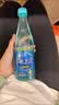 统一 海之言电解质饮料柠檬口味 500ml*15瓶/箱 （新老包装随机发货） 实拍图