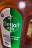 滴露（Dettol）消毒液衣物消毒水1.8L*2 洗衣除菌家居除螨杀菌 灭活HPV16病毒 实拍图