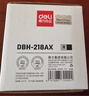 得力（deli）CF218A硒鼓 218A硒鼓适用惠普M132a m132nw m132fn m132fp M104W M104A打印机粉盒 大容量带芯片 实拍图