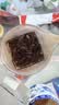 大益TAETEA茶叶普洱茶熟茶 7572饼茶盒装150g/饼 经典标杆口粮茶自饮 实拍图