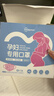 超亚孕妇专用口罩 KP95防甲醛防油烟口罩3D立体双层活性炭独立包装6只 实拍图