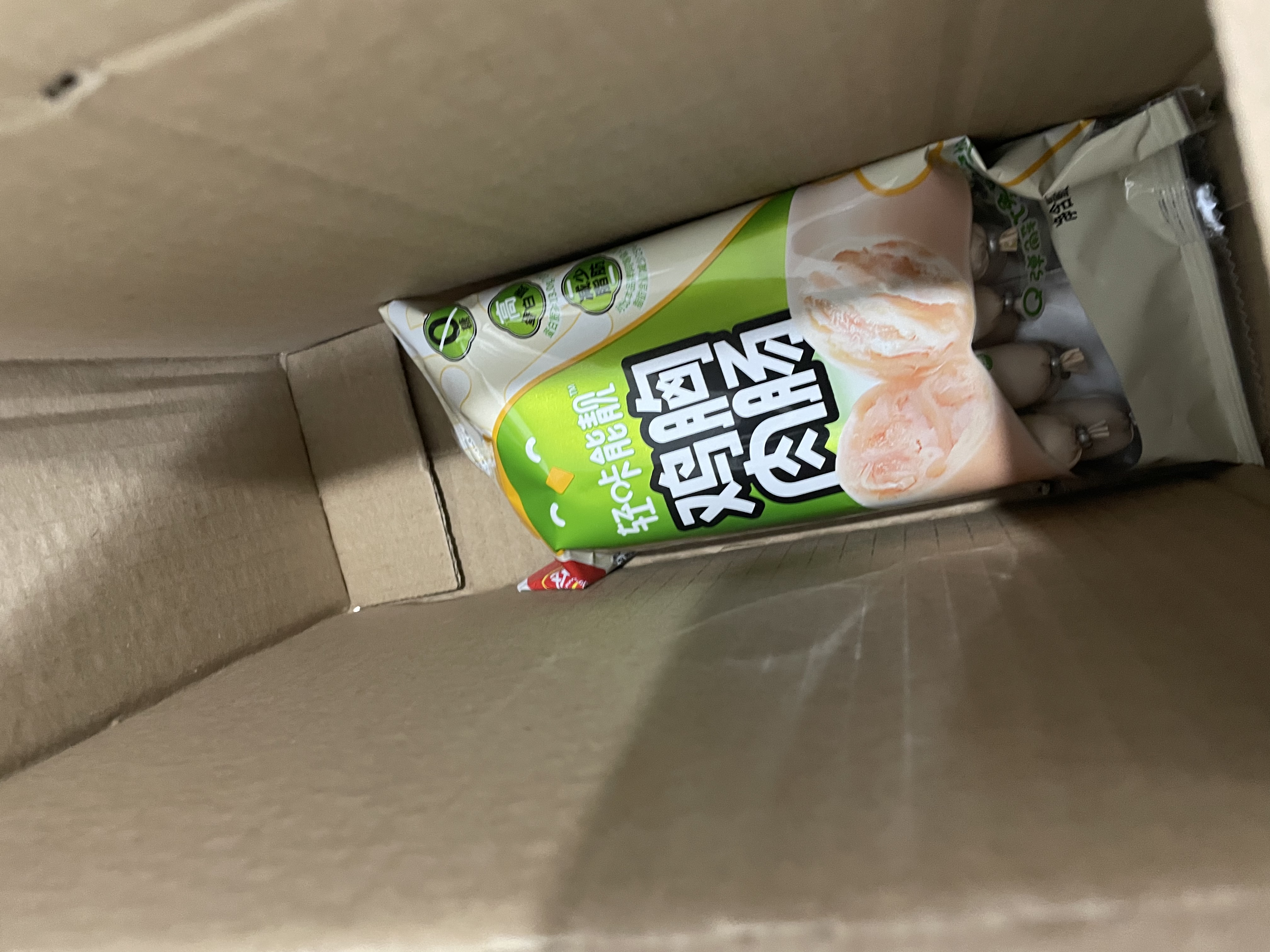双汇轻咔能靓 0糖减脂特级火腿肠 鸡胸肉肠香肠30*10支/袋方便面伴侣 实拍图