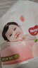 好奇（Huggies）铂金装小桃裤成长裤XXL74片(15kg以上)尿不湿【透爽散热】 实拍图