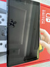 任天堂（Nintendo）【国内保税仓】Switch2/1代 OLED/续航加强日版/港版便携家用ns体感游戏机掌机 日版OLED白色64GB保税（赠共享会员） 实拍图