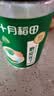 十月稻田 莲子 400g 湘潭产去芯磨皮白莲子 桂圆百合银耳羹煲汤食材 实拍图