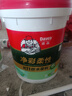德高K11净彩柔性厨房卫生间防水涂料材料阳台室内 地面柔韧型18KG 实拍图