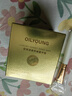 欧丽源蜂蜜手蜡去角质紧致手膜嫩白保湿补水修复干裂淡化手纹护手霜1瓶 实拍图