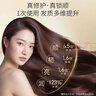 施华蔻（Schwarzkopf）多效修护型洗发露400ml 净油洗发水 柔顺滋养洗头膏（新老包装） 实拍图